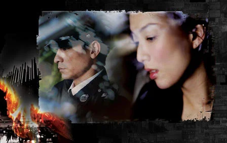 《无间道》(2002 第一部)Mary角色参考图片;第一部宣传拼图,郑秀文在右侧低头听录音;不是单一镜头